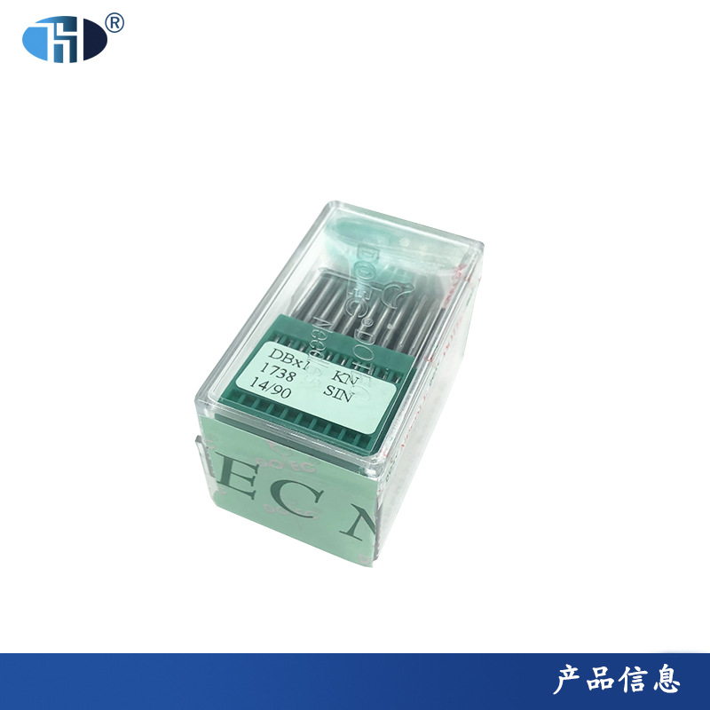 DOTEC德国多特机针 DB*1KN圆头机针 工业平车机针绣花机机针