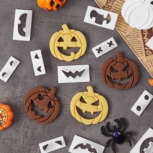 万圣节卡通曲奇饼干模具南瓜压模型DIY亲子手工烘焙模具 新款