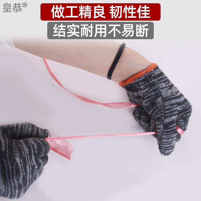 全自动结束带用打包绳子撕裂带塑料绳包绳捆绑绳包扎绳整箱