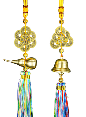 22兔年五黄二黑六顺帝钱八顺帝钱中式铜葫芦铃铛挂件加厚加大挂