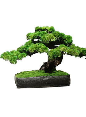 新仿真绿色盆景室内迎客松客厅茶室玄关饰品微景观