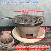 红泥炉炭炉耐温烧烤炭炉陶炉煮茶炭炉老式 木炭炉打边炉商用碳烤炉