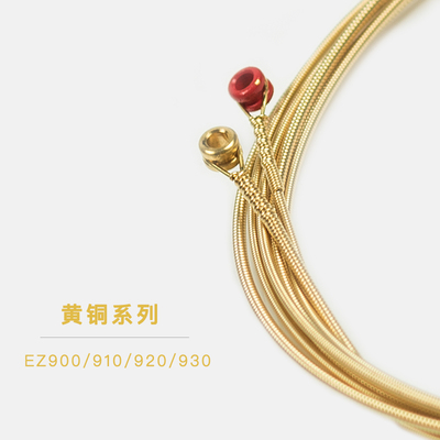 美产达达里奥吉他弦EZ920一套6根装民谣木吉它通用琴弦EJ16镀膜XS