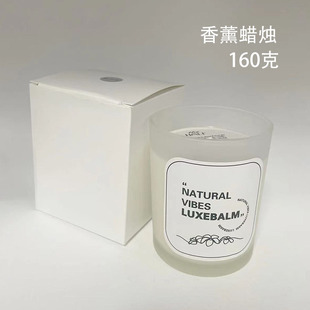 高级香薰蜡烛香氛无火卧室内持久家用K房间女生淡香精油融蜡灯