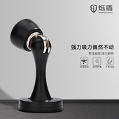 烁盾门吸加厚墙吸门用强磁门碰门挡防撞吸门器防风门阻地吸