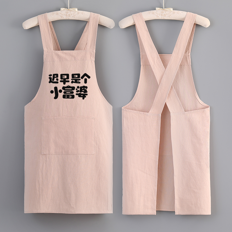 围裙厨房家用女夏季薄款透气定制loBgo印字工作服棉麻做饭2024新