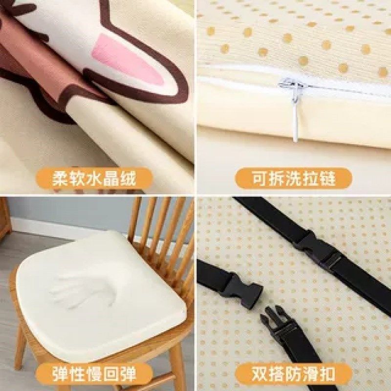 记忆棉呵护脊柱加厚学生椅垫秋季季板凳马蹄形椅子屁股垫垫,居家布艺,椅垫,淘宝优惠券,粉丝福利购,淘宝优惠卷