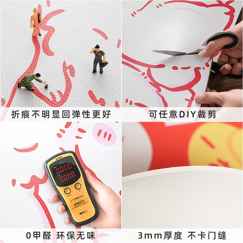 宝仕道郁金香兔年地垫垫擦免洗进门除尘垫门口地毯