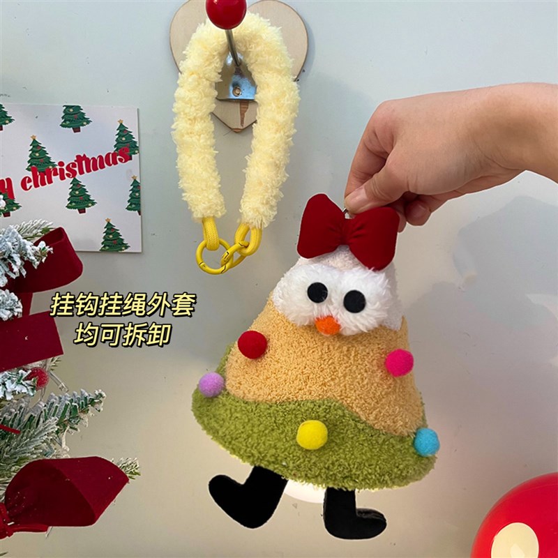 默默爱 悬挂小夜灯宿舍床上用卧室房间好物床头装饰睡眠吊灯台灯