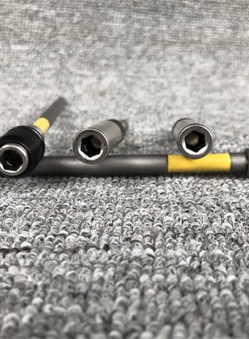 DEWLT得伟批头六角快脱自锁接杆强磁延长子风批夹头加长杆接杆