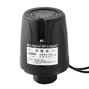 JSK3家用自吸增压w泵水压开关 新款 可调全自动加压水泵压力开