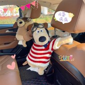 西地汽车纸巾挂袋爱公仔车载物车内布艺盒女生新款