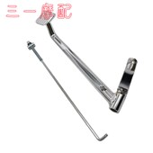 金城J9小猴子刹车踏板脚刹杆小金童制动杆后刹摩车