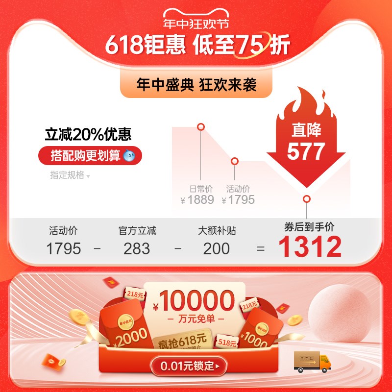 雅居轩麻布艺沙发现代小户型客厅靠背直奶油风模块沙发