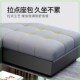 布艺沙发拆洗出租屋小户型现代客厅家具公寓科技布沙发两用