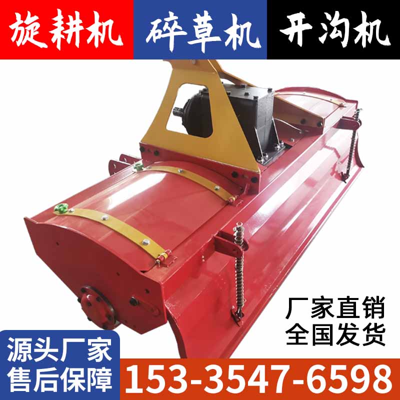 旋耕机三点悬挂四轮拖拉机带的农具碎草机耕地机华犁翻转犁开沟机
