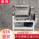 商用和面公斤全自动揉面打粉搅拌活面 新型和面