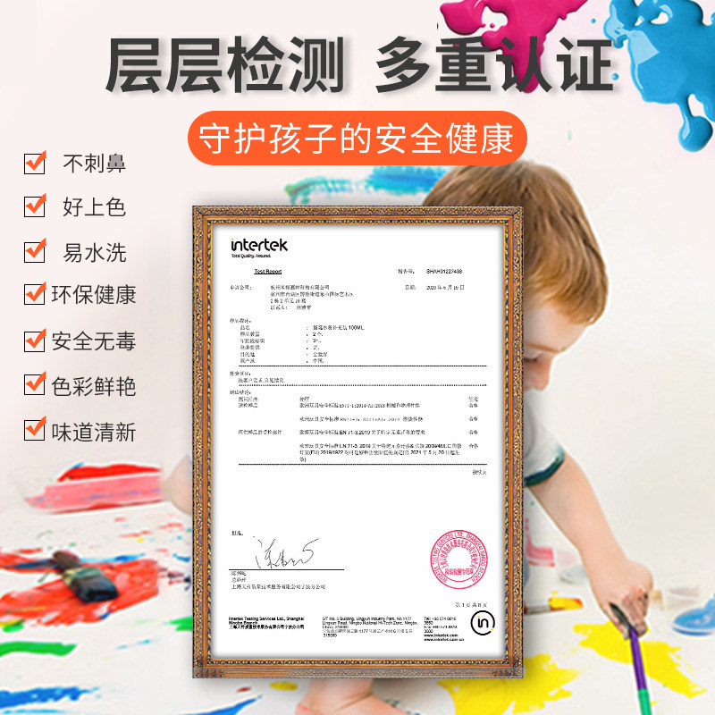 娅丙烯颜料黑骑士色方原颜集训考果冻手绘画墙绘涂鸦防水涂料墙体