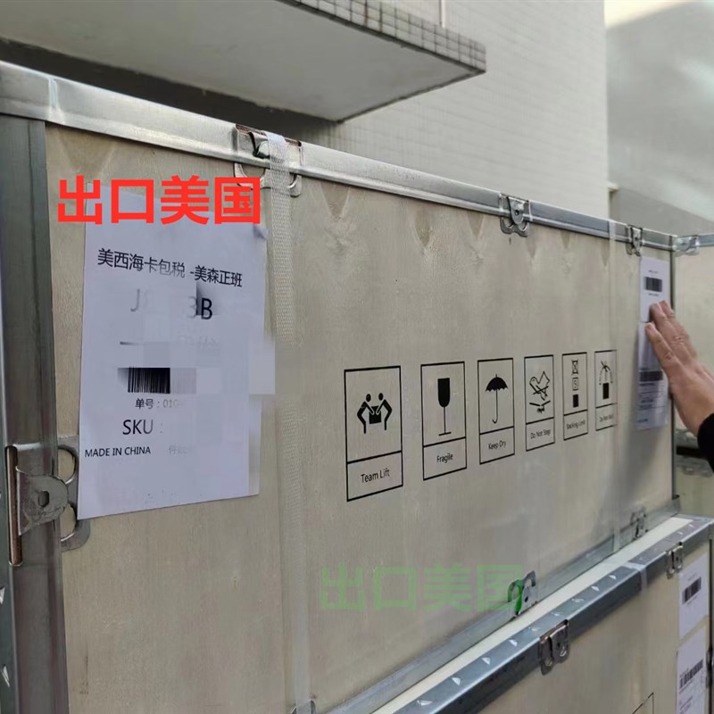 凯美途2V车载驻车空调顶置一体机转子2伏货车大卡车制冷