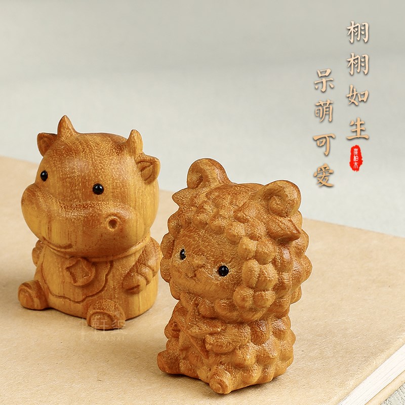 十二生肖车内饰品摆件202新款龙年中控台汽车用品治愈系车载装饰