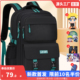 新款 书包男小学生一到三六年级男童减负护脊轻便儿童肩背包