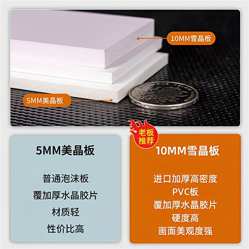 司之运输公司职工物流汽服务区休息驿站背景墙标语