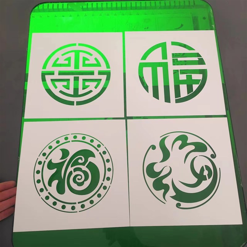 福字模板寿字喷漆模具兔年福寿镂空字墙体喷绘个性字佛字DIY定制