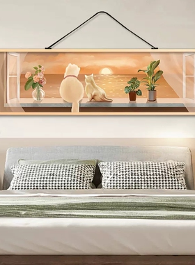 相伴卡通创意卧室背景装饰画壁画出租屋挂画布艺免打