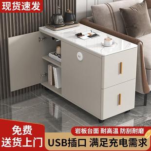 沙发边柜侧边柜岩板边几桌子客厅家用小户型轻奢现代角几小茶几