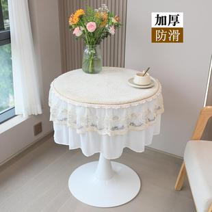 圆桌布防滑加厚家用蕾丝圆形小桌子台布高级感简约布艺2023新款