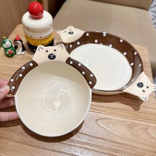 小浣熊陶瓷碗手柄双耳盘釉下彩米饭碗沙拉家用餐盘菜盘 ins风韩式