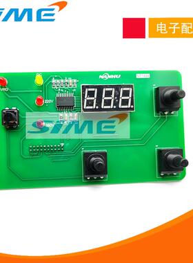 通瑞龙凌电焊机面板ZX7250GS电流表调节控制板面板显示面板ARC315