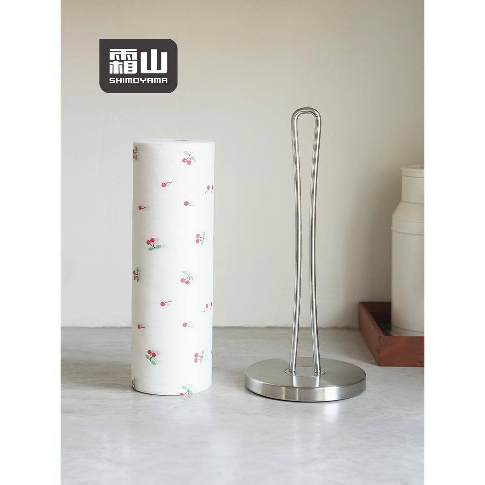 霜山纸巾架304不锈钢家用厨房卷纸架立式免打孔保鲜膜收纳置物架