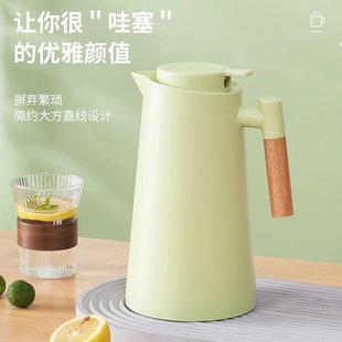 暖水壶玻璃内胆按 保温壶家用大容量热水壶学生宿舍新款