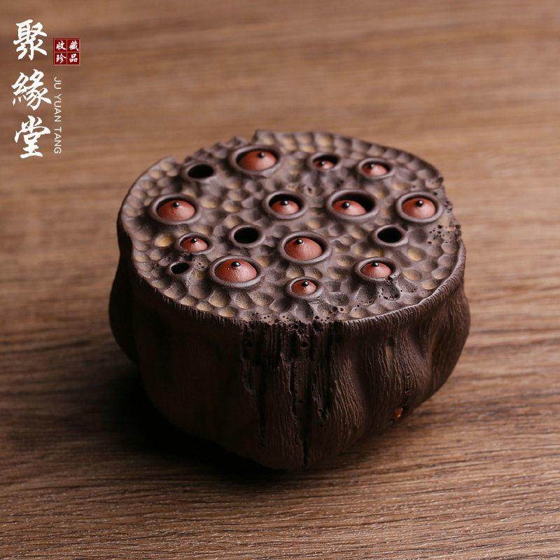 精品紫砂茶宠摆件莲蓬陈真全手工莲子壶承盖托置壶垫茶玩茶具可养,餐饮具,茶宠摆件,淘宝优惠券,粉丝福利购,淘宝优惠卷