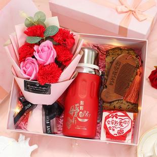 母亲节礼物送妈妈生日礼物实用仪式感送老妈婆婆爸爸父亲惊喜高档
