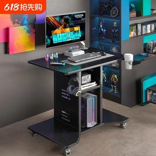 电竞桌单人书桌小户型卧室床边移动小桌子 实木电脑桌小型家用台式