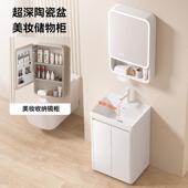 小户型蜂窝铝落地浴室柜组合化妆室加深洗手盆洗脸盆洗漱台陶瓷盆