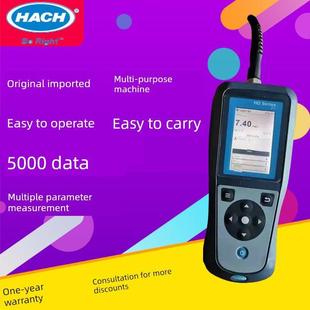 美国哈希HQ2100便携式溶解氧仪电导率仪水质检测仪PH计探头酸度计