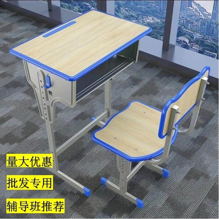 课桌学校专用 托管班学习桌学校初中小学加固培训桌辅导班厂家,商业/办公家具,课桌椅/学生桌椅,淘宝优惠券,粉丝福利购,淘宝优惠卷