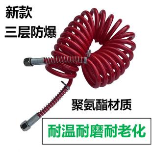 通用货车半挂车弹簧管挂车螺旋气管刹车管连接气管拖头车双层编织