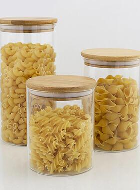 氧升流式污泥床