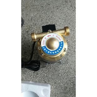 280B上海才福家用管道增压泵太阳能热水器加压泵自来水打压泵