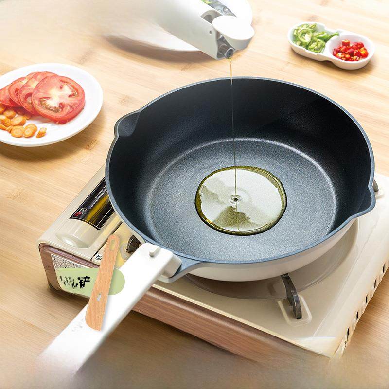 悦味平底锅不粘锅家用煎锅电磁炉燃气灶专用牛排锅烙饼锅