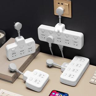 家用纯铜扩充插座转换器无线排插独立开关多功能一转多位插排带线