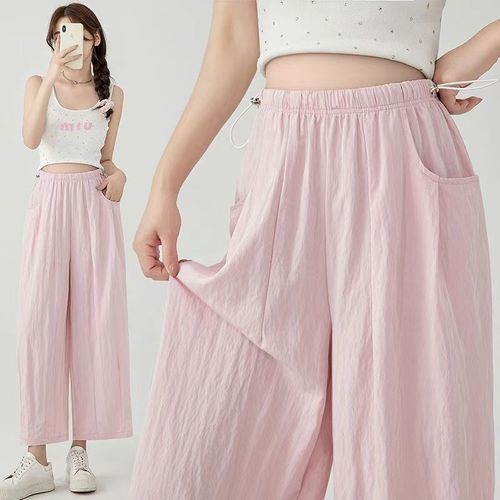 孕妇山本裤夏季九k分阔腿裤薄款外穿小个子速干无托腹不勒肚子夏