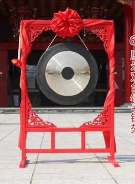 开业庆典铜锣开道防汛预警防洪道具风水虎音高音30至70配架抗洪响