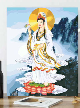 数字油画diy油彩画客厅定制人物佛像观音手工填色充手绘装饰挂画