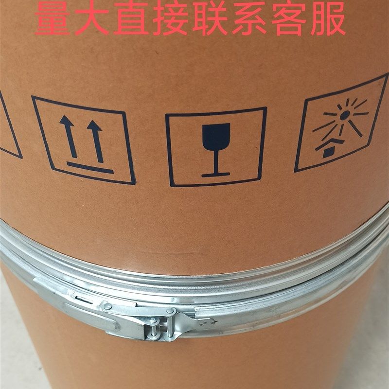 纸板桶圆形桶化工纸板桶树洞猫窝猫爬架铁箍纸板桶Y牛皮纸桶带盖图片