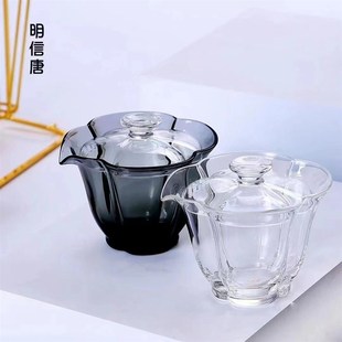 百财盖碗高硼硅玻璃耐热高透高货白色透黑色日式 套W杯品茗杯套组